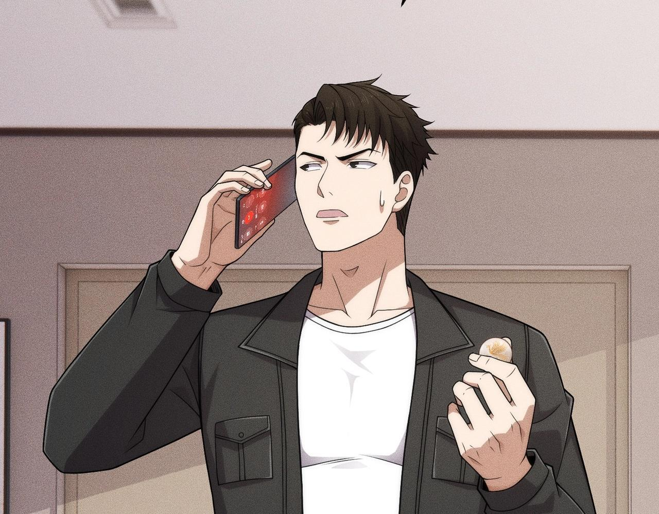 第77话 两颗白珠子？ 第51页