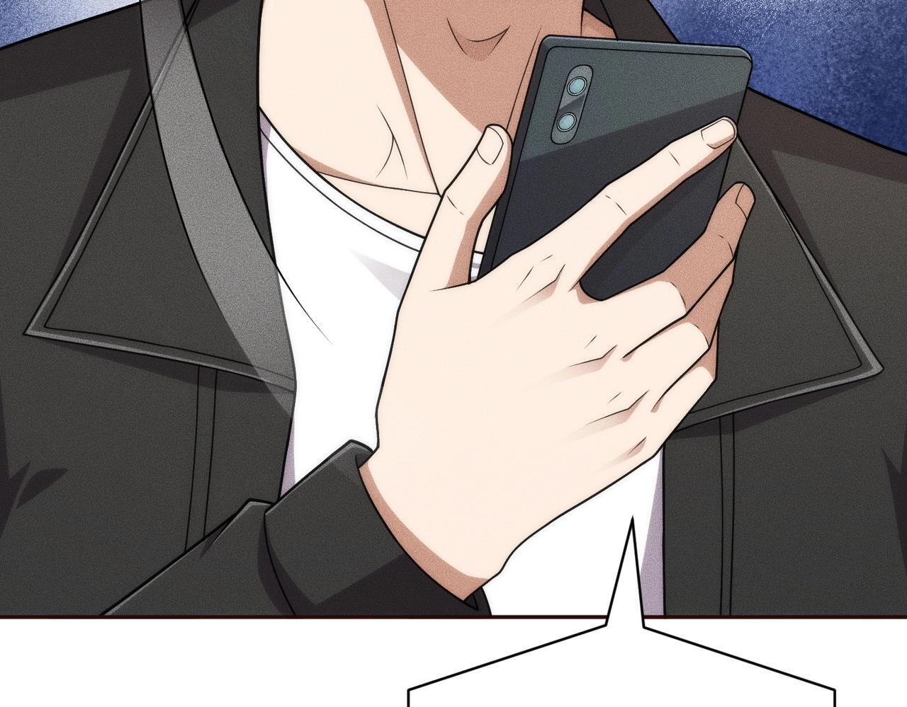 第77话 两颗白珠子？ 第55页