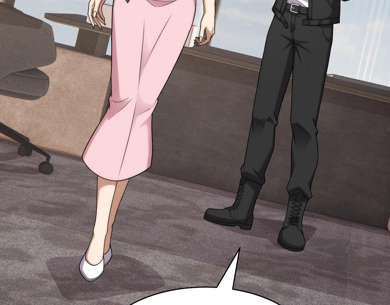 第77话 两颗白珠子？ 第67页