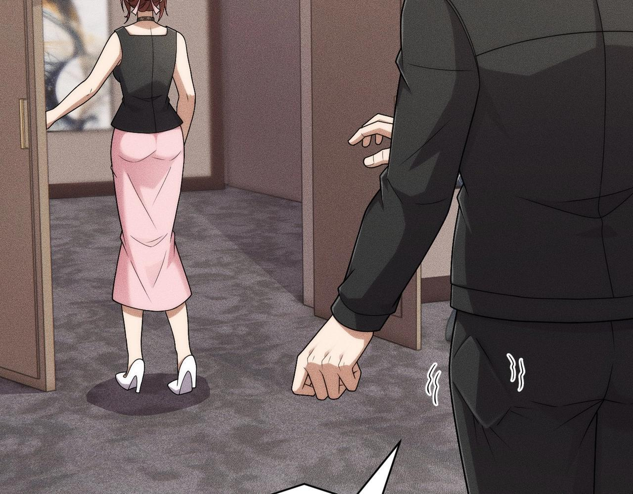 第77话 两颗白珠子？ 第70页