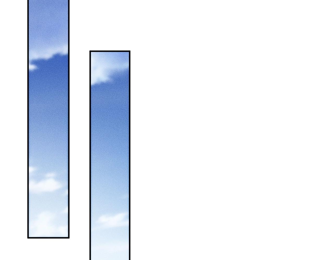 第77话 两颗白珠子？ 第75页