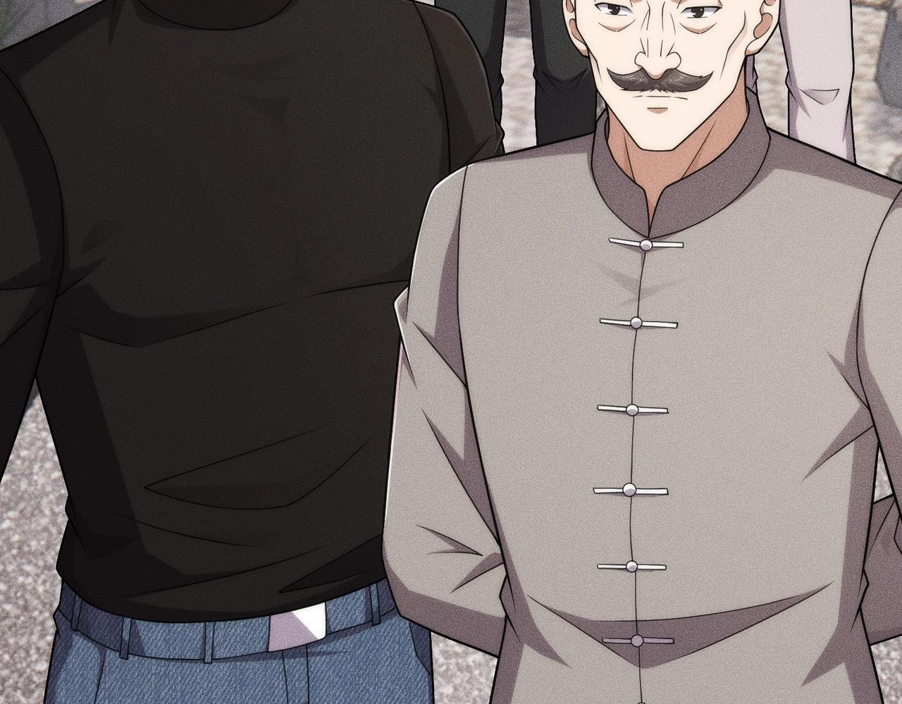 第77话 两颗白珠子？ 第80页