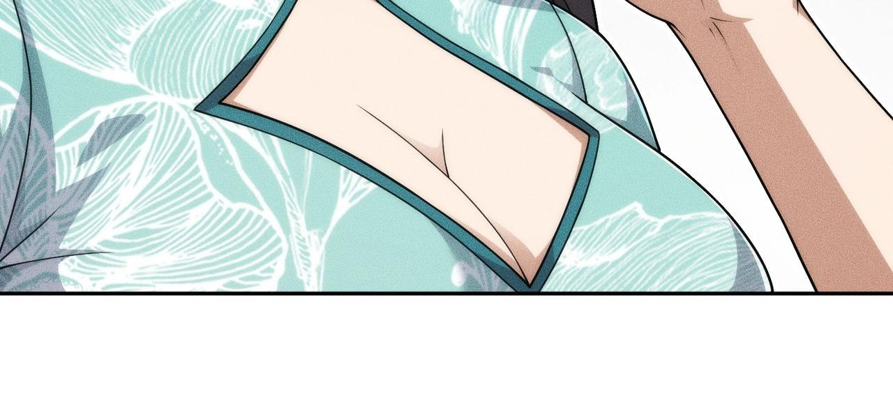 第77话 两颗白珠子？ 第86页