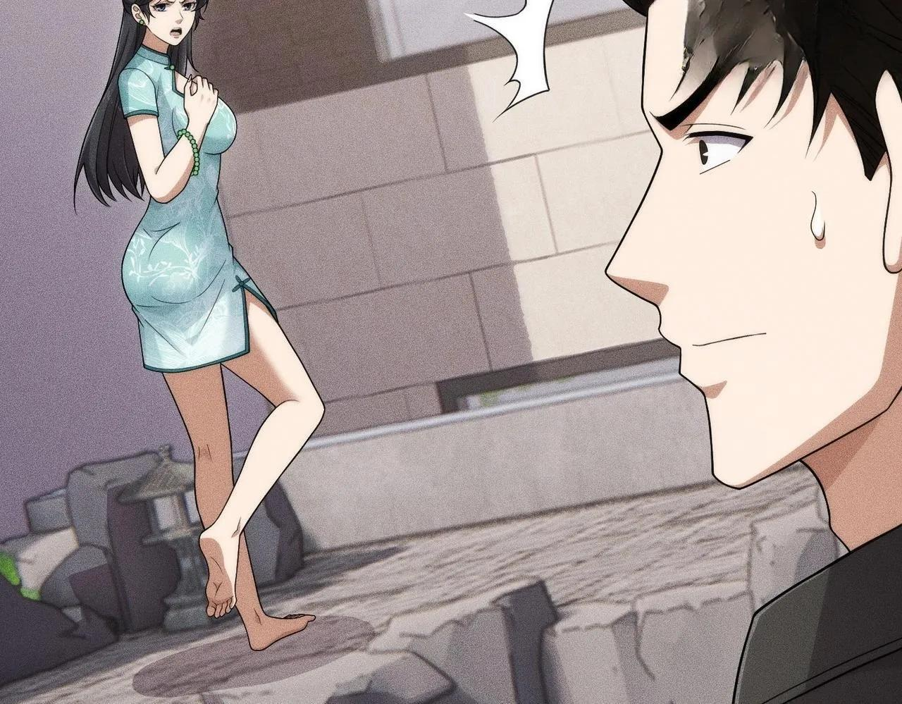 第77话 两颗白珠子？ 第94页