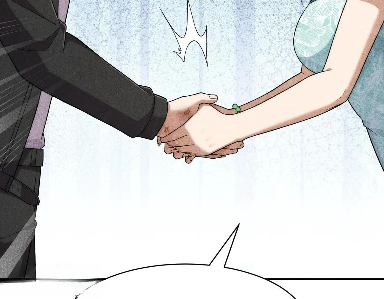 第77话 两颗白珠子？ 第101页