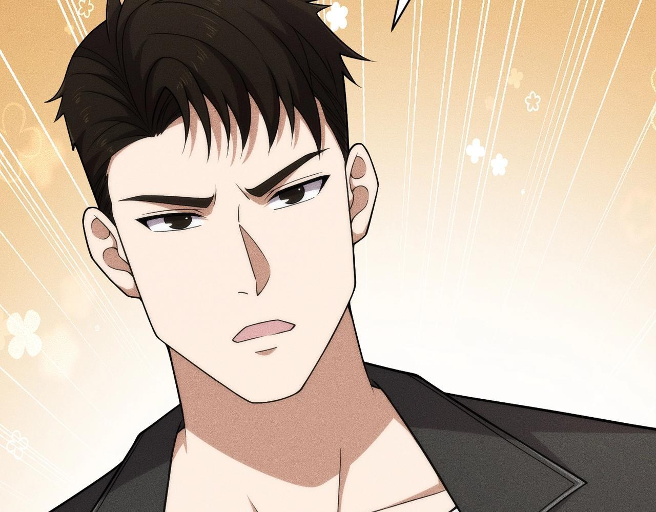 第77话 两颗白珠子？ 第114页