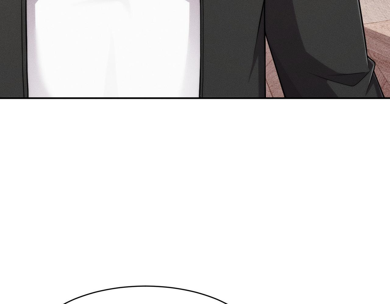第77话 两颗白珠子？ 第125页