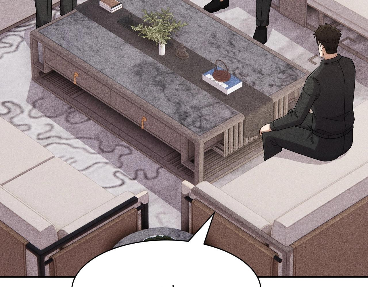 第77话 两颗白珠子？ 第131页