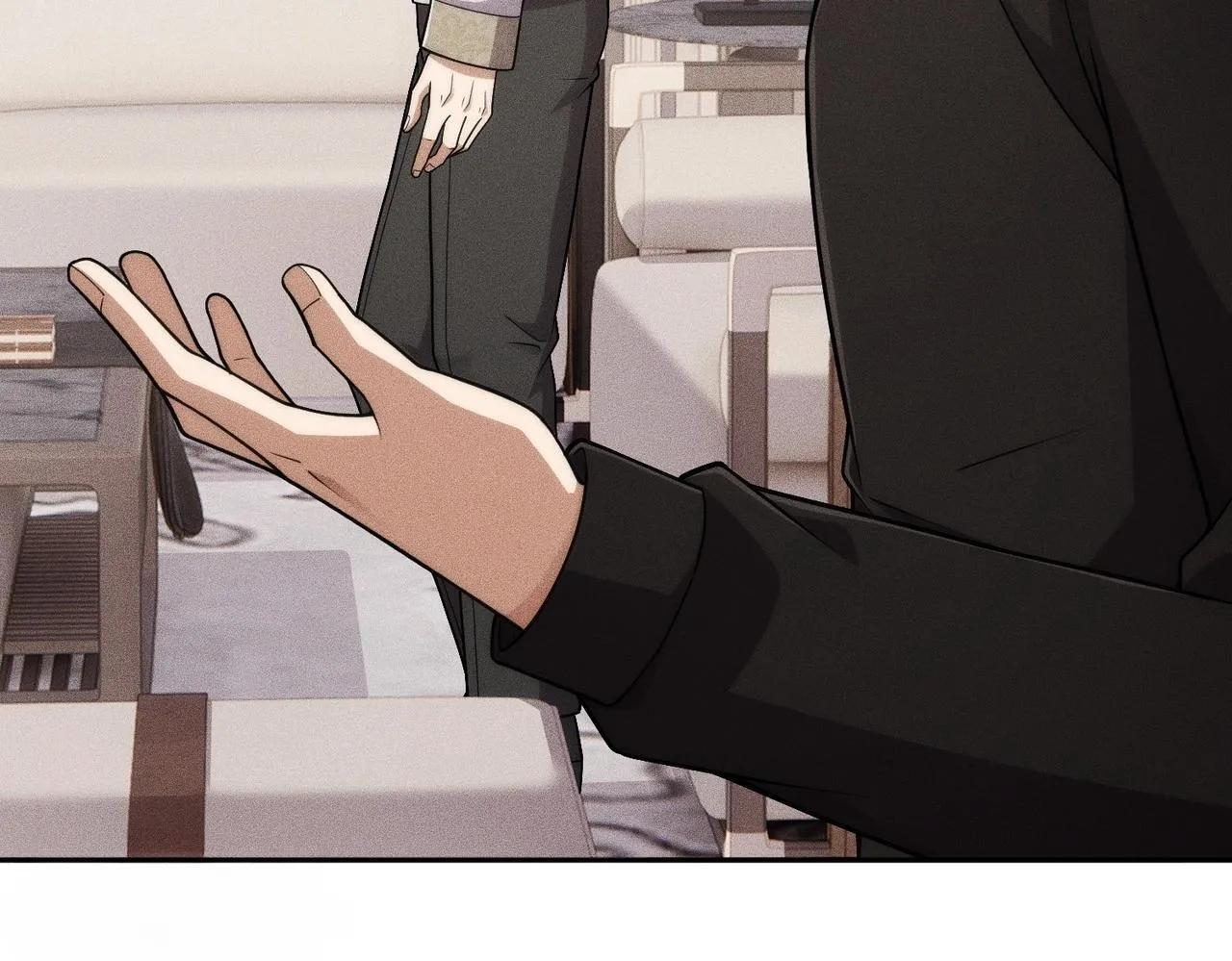 第77话 两颗白珠子？ 第152页