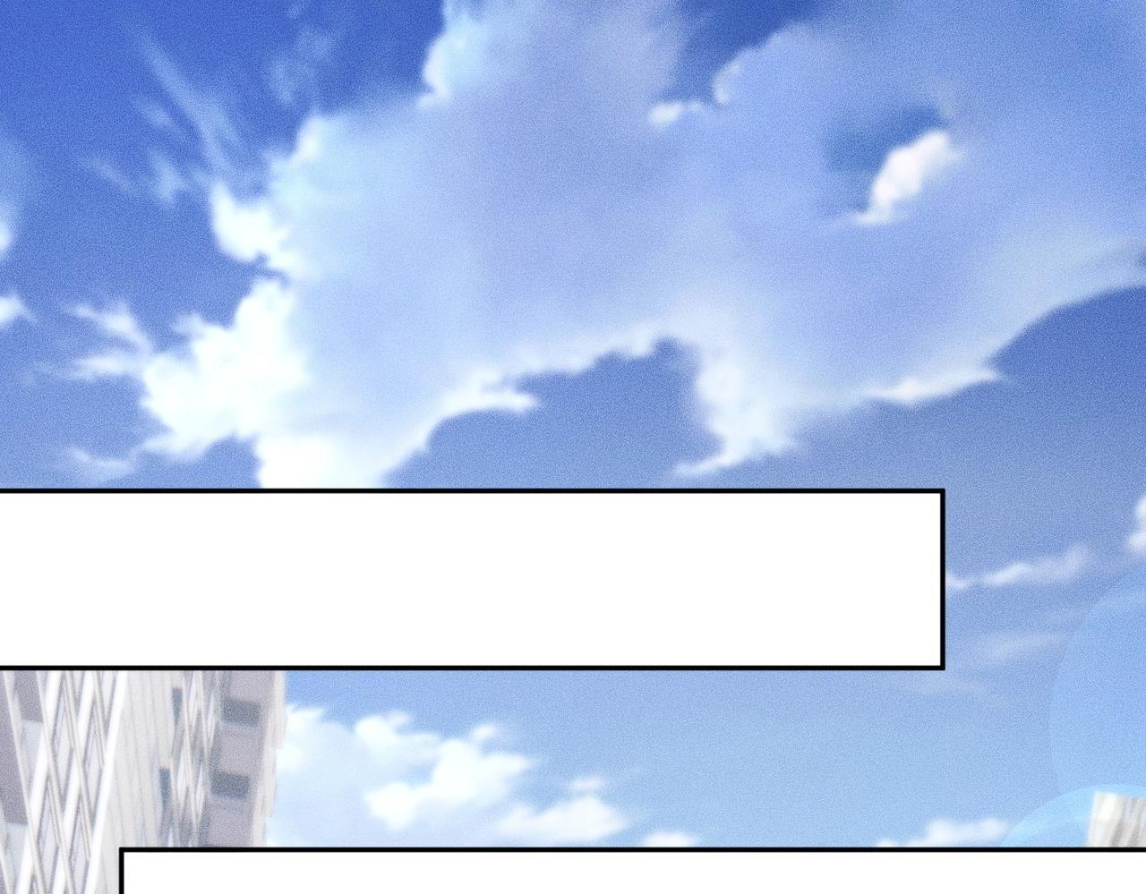 第78话 靠女人上位！ 第66页