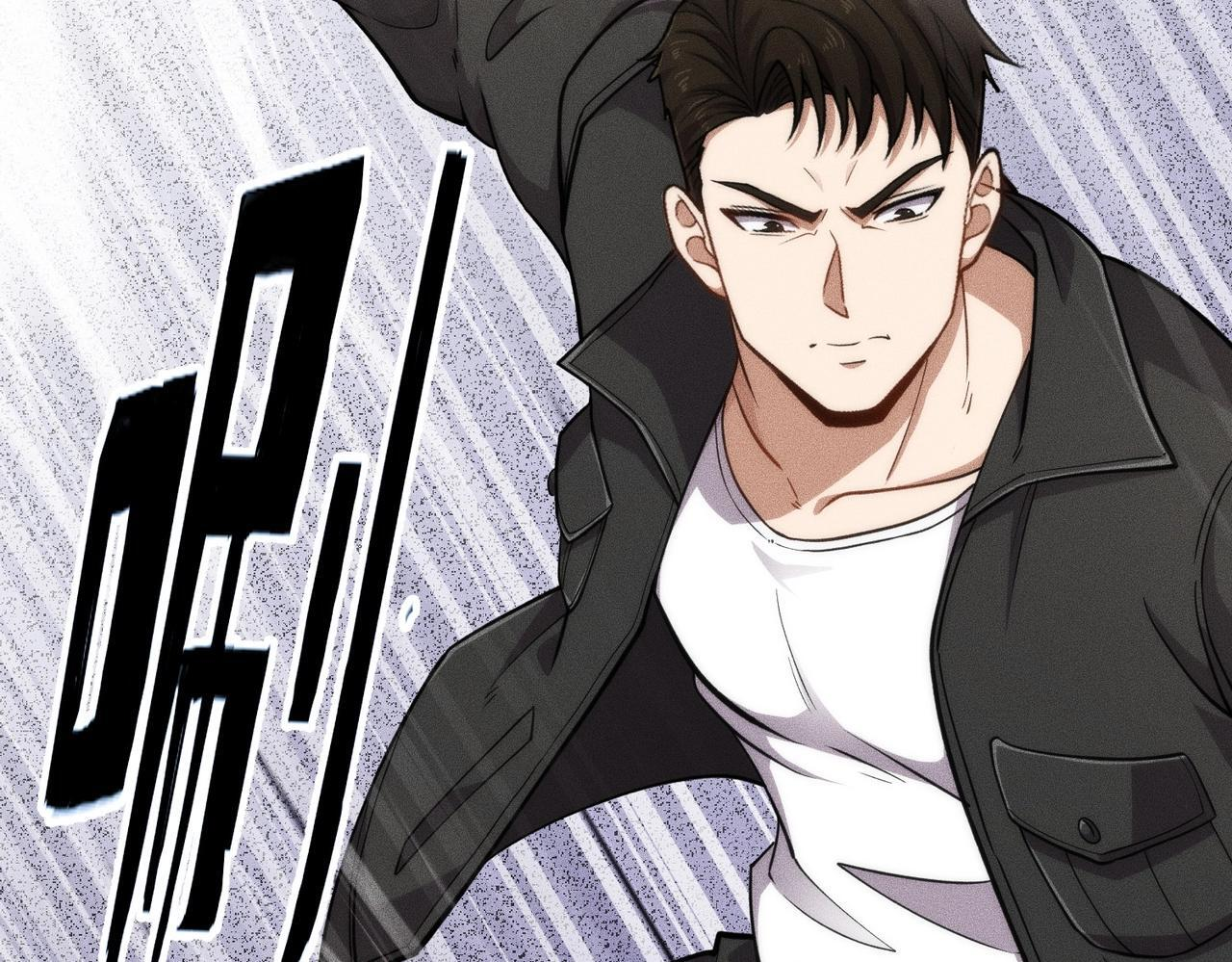 第78话 靠女人上位！ 第113页