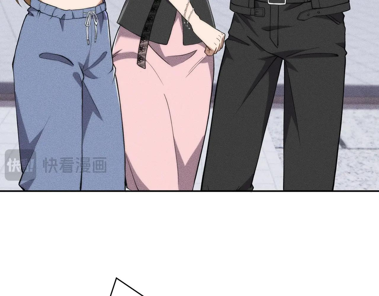 第78话 靠女人上位！ 第172页