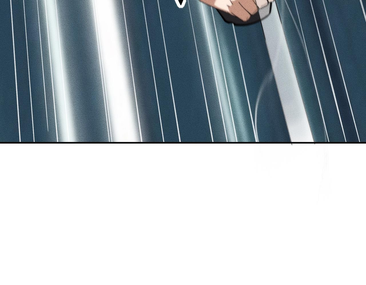 第79话 遇袭！别想伤到我的人！ 第13页
