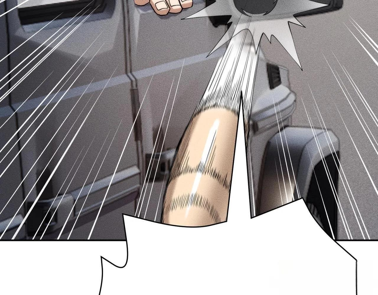 第79话 遇袭！别想伤到我的人！ 第23页