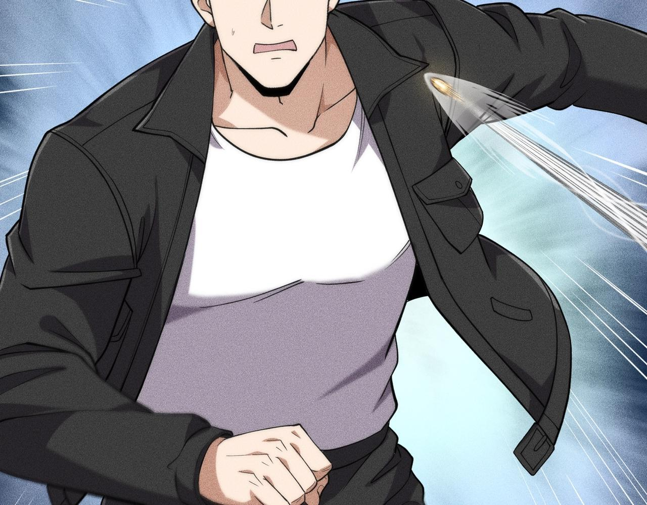 第79话 遇袭！别想伤到我的人！ 第26页