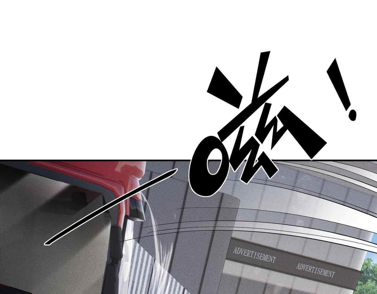 第79话 遇袭！别想伤到我的人！ 第38页