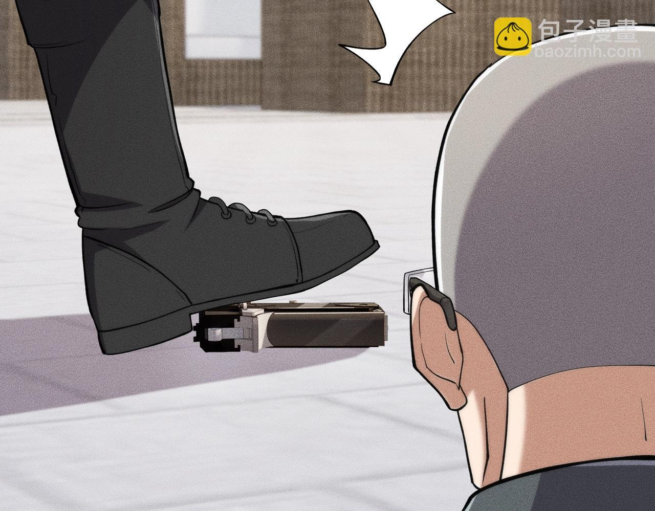 第79话 遇袭！别想伤到我的人！ 第53页