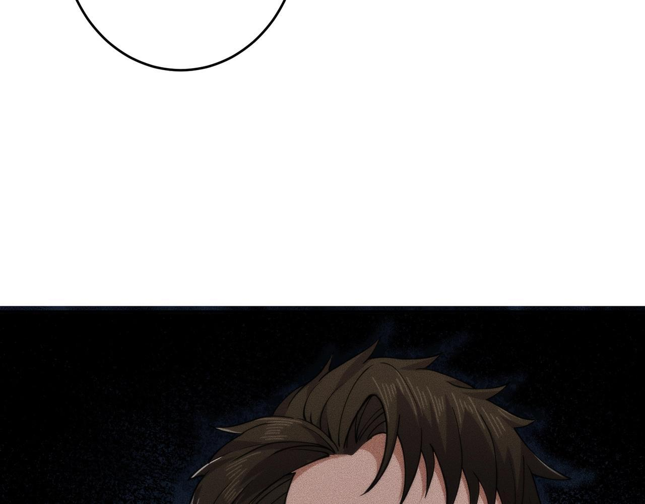 第79话 遇袭！别想伤到我的人！ 第55页
