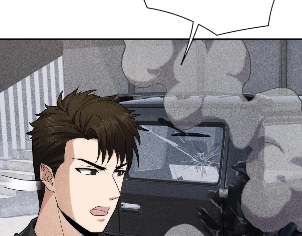 第79话 遇袭！别想伤到我的人！ 第63页