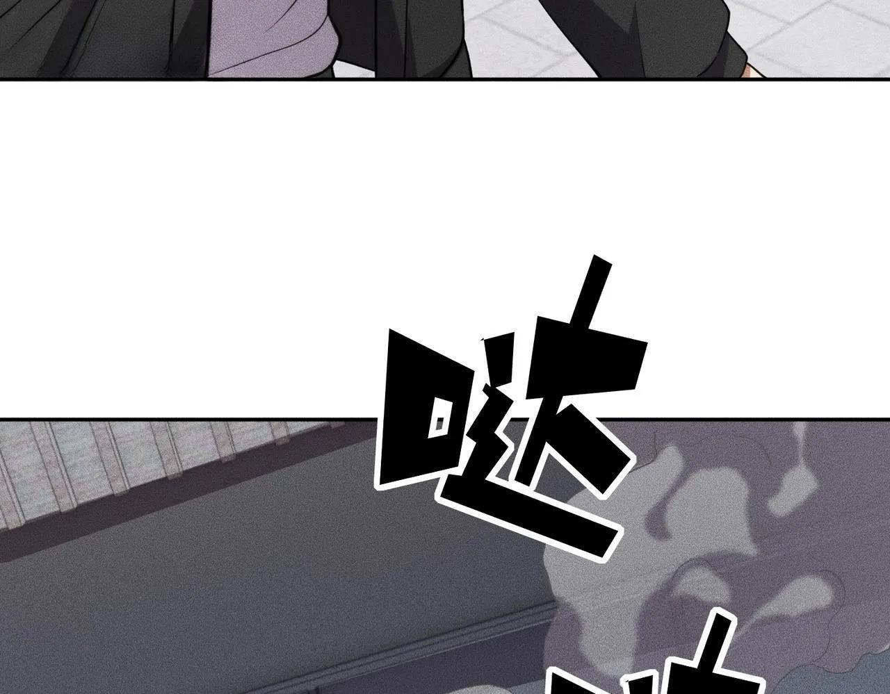 第79话 遇袭！别想伤到我的人！ 第65页