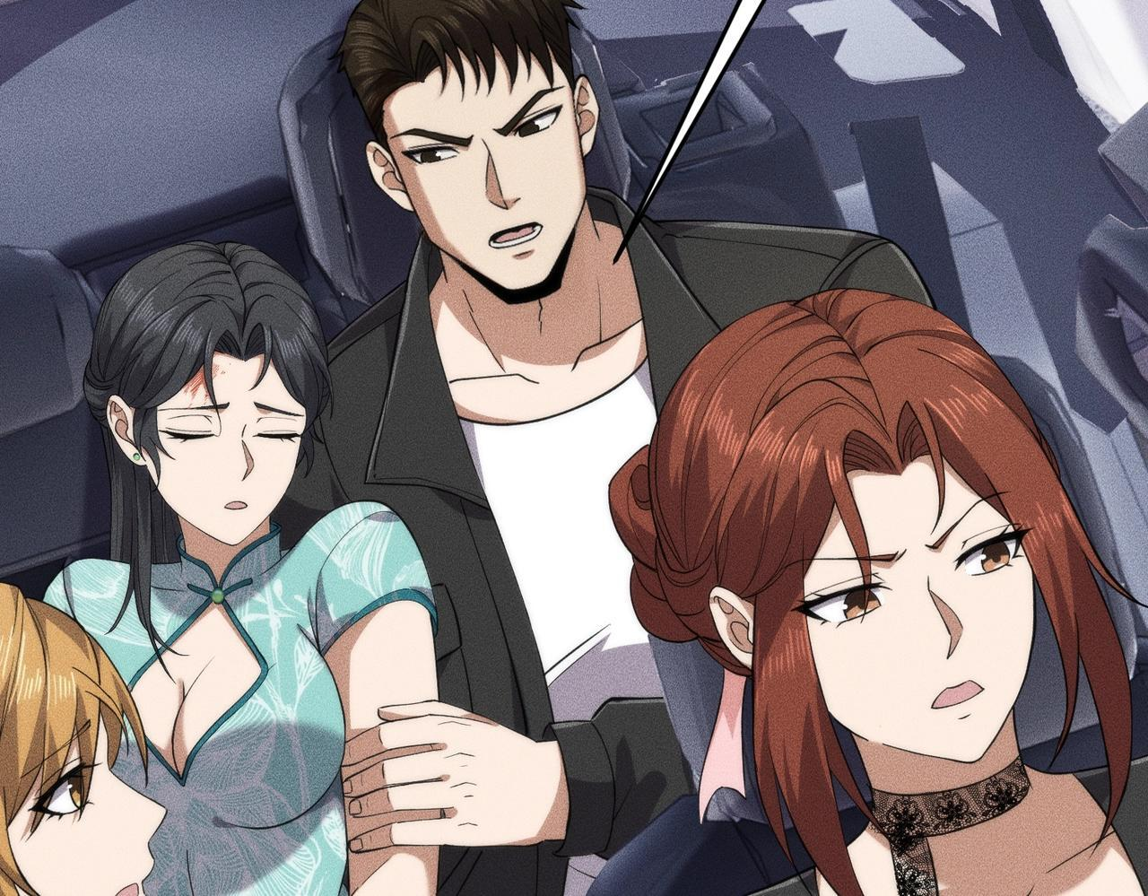 第79话 遇袭！别想伤到我的人！ 第83页