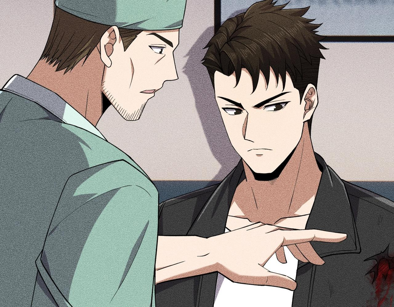 第79话 遇袭！别想伤到我的人！ 第98页