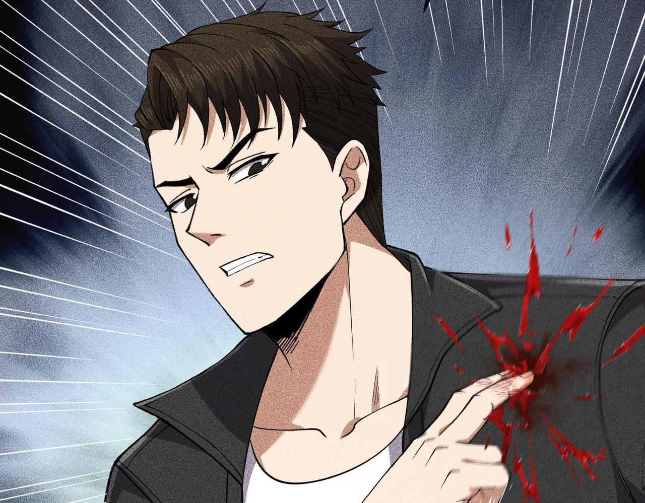 第79话 遇袭！别想伤到我的人！ 第101页