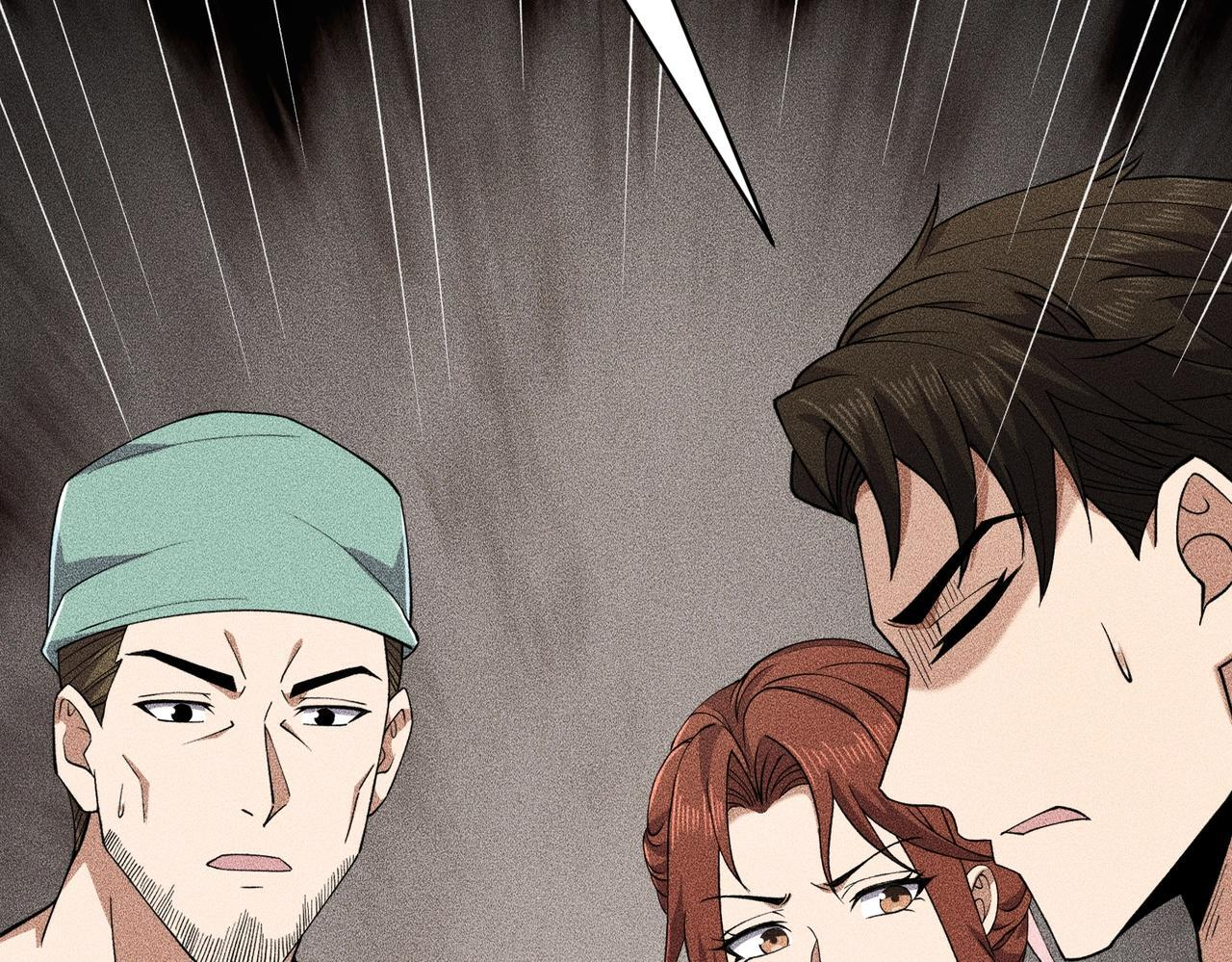 第79话 遇袭！别想伤到我的人！ 第104页