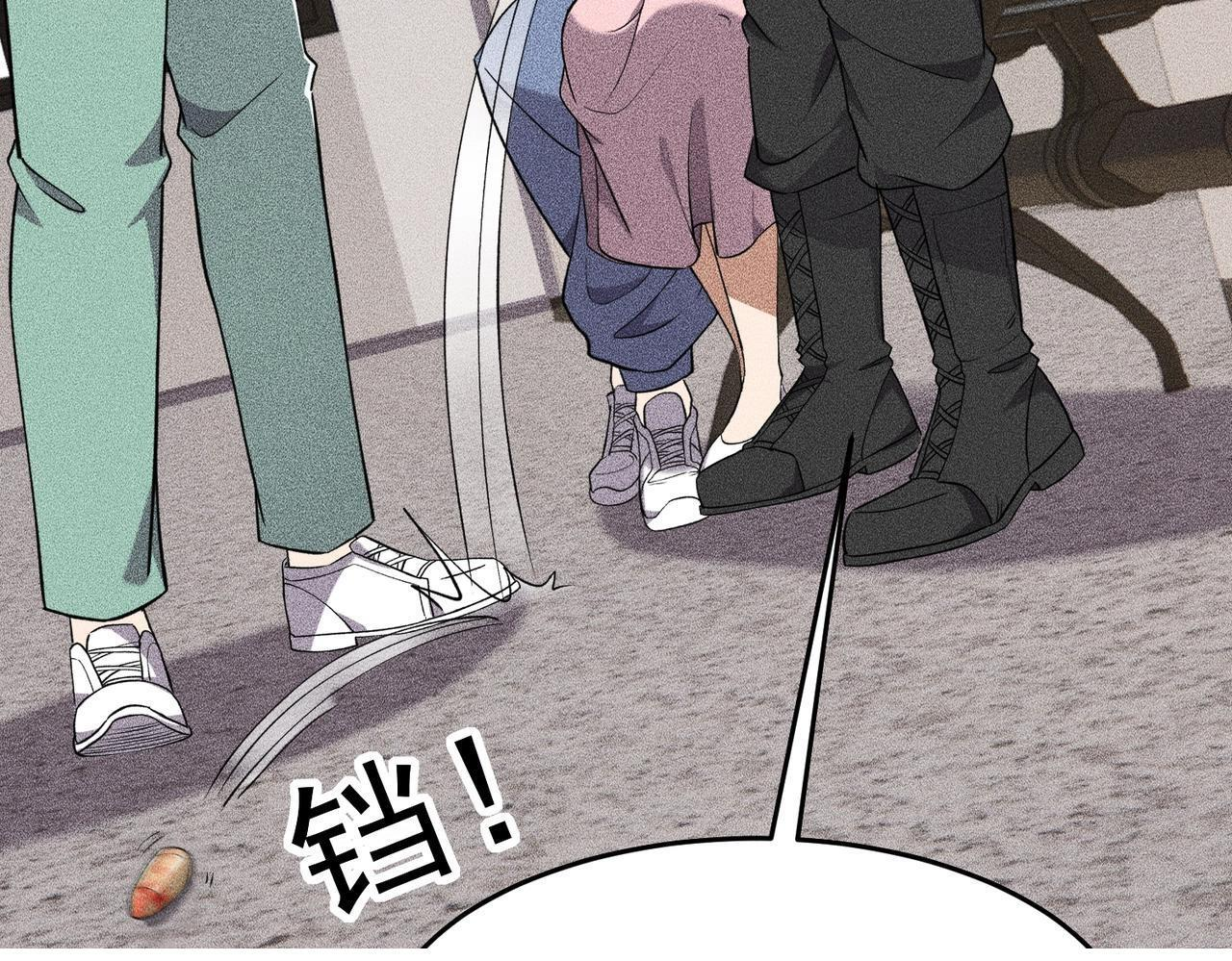 第79话 遇袭！别想伤到我的人！ 第109页