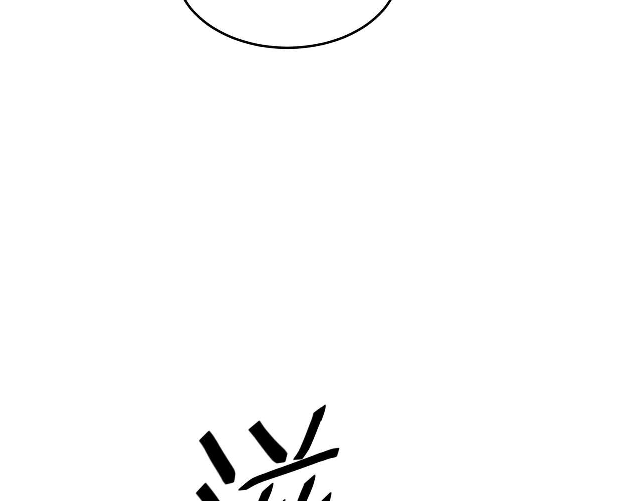 第79话 遇袭！别想伤到我的人！ 第161页