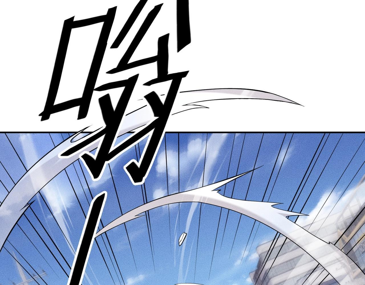 第80话 绑架果果？！ 第21页