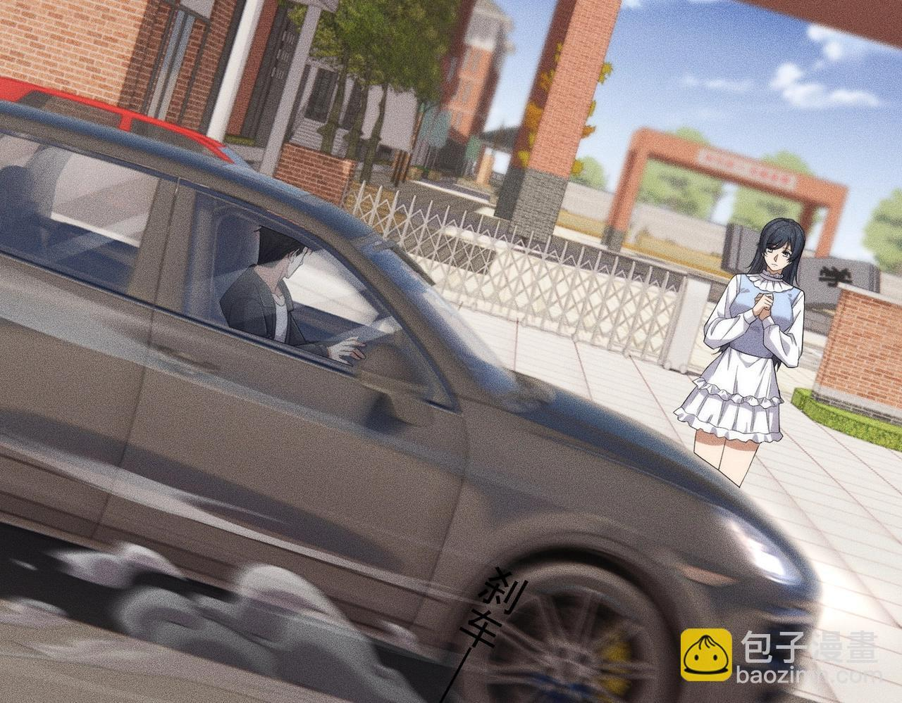 第80话 绑架果果？！ 第27页