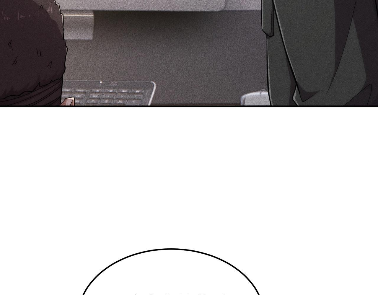 第80话 绑架果果？！ 第44页