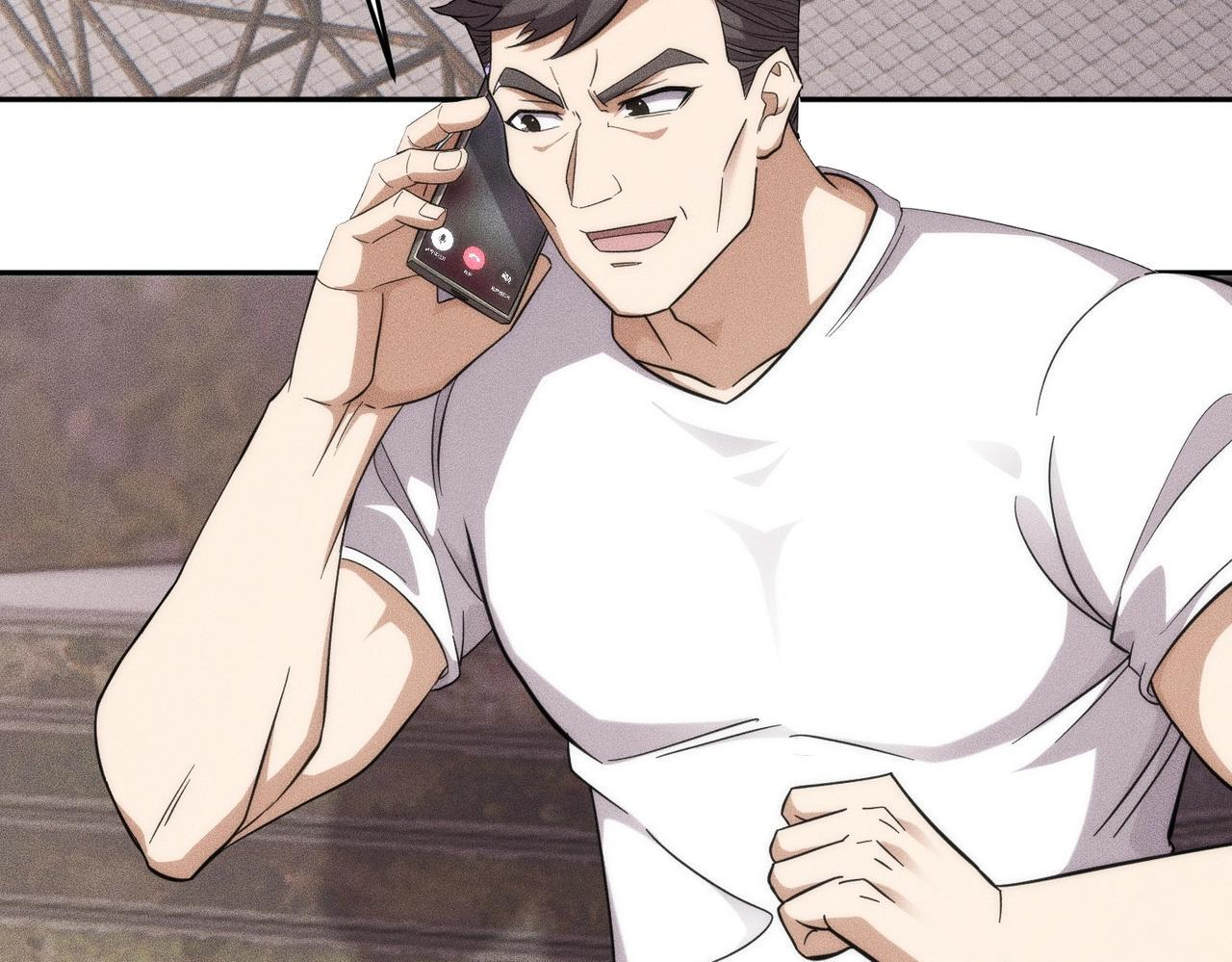 第80话 绑架果果？！ 第56页