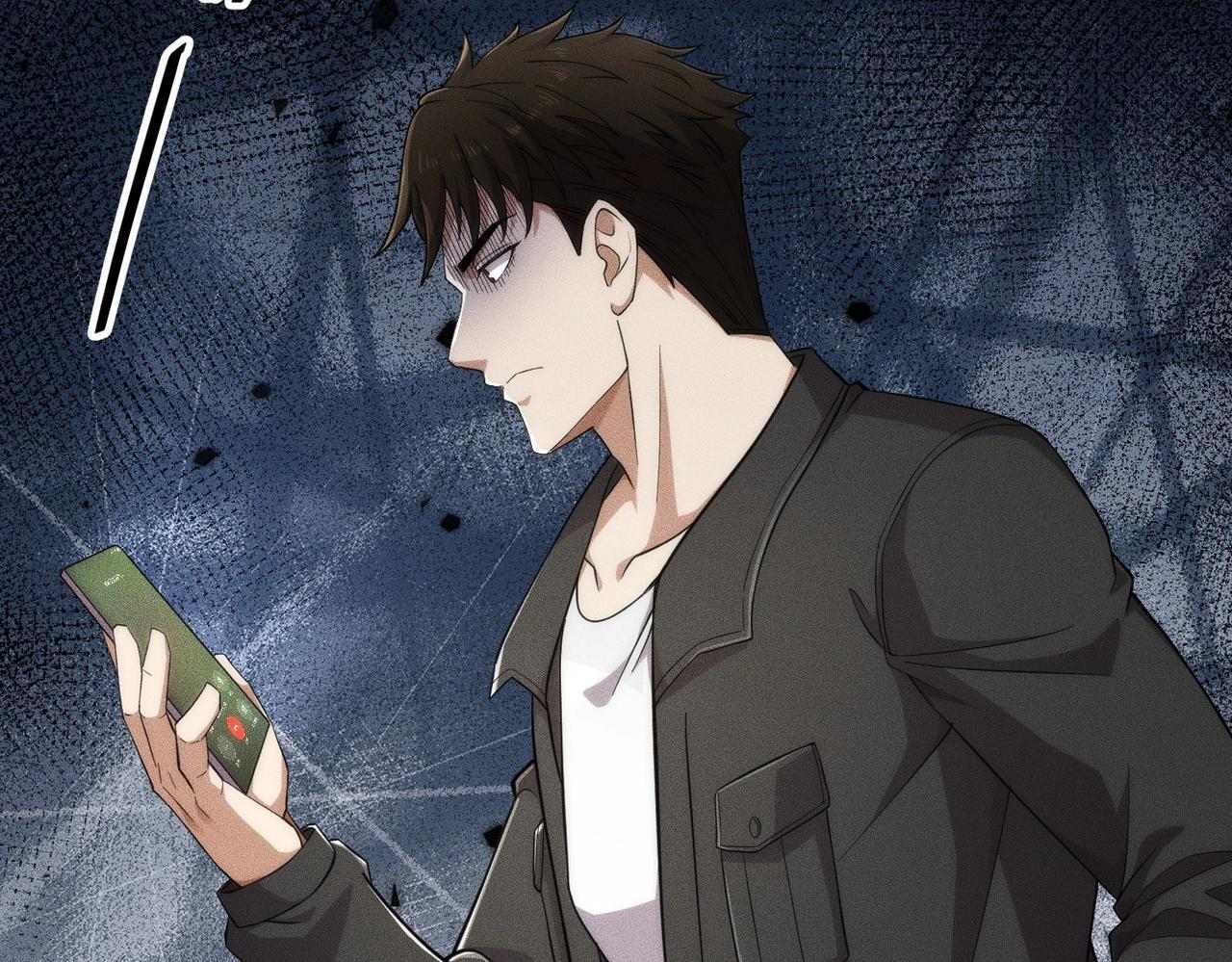 第80话 绑架果果？！ 第83页