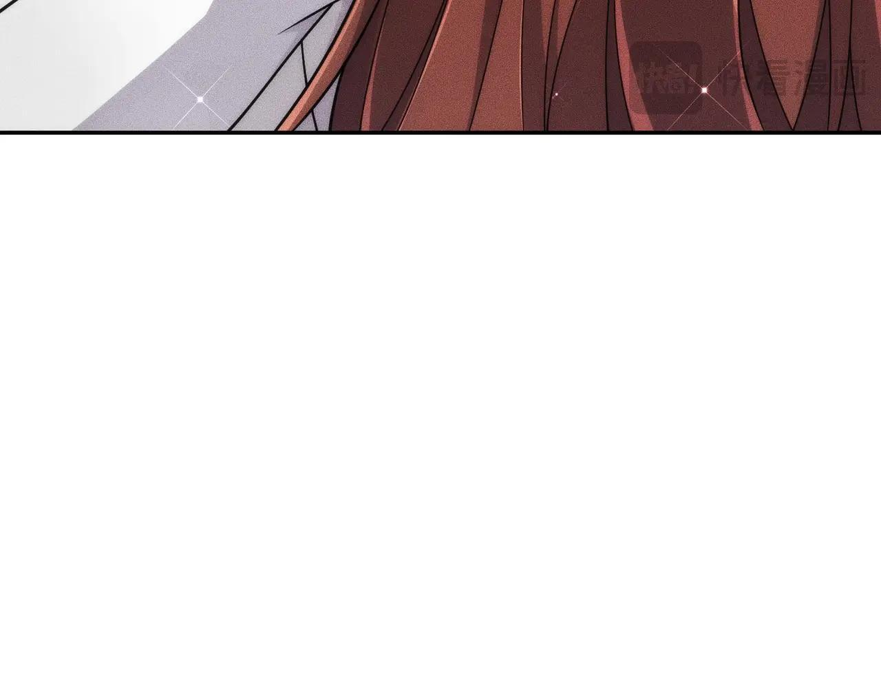 第81话 谁动我女儿都不行！ 第45页