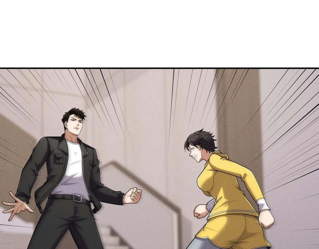 第81话 谁动我女儿都不行！ 第132页