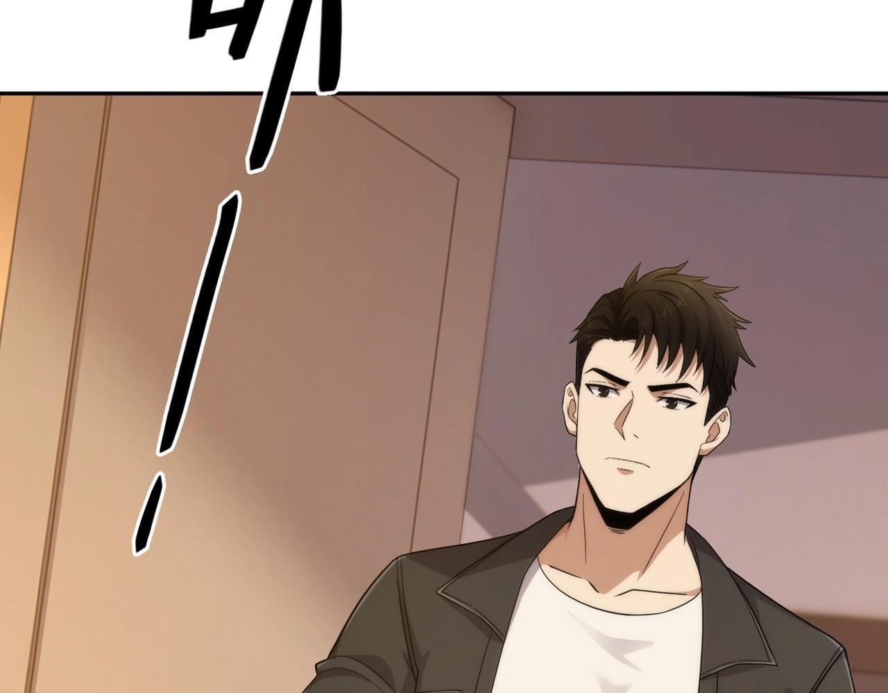 第82话 彗星撞地球！ 第106页