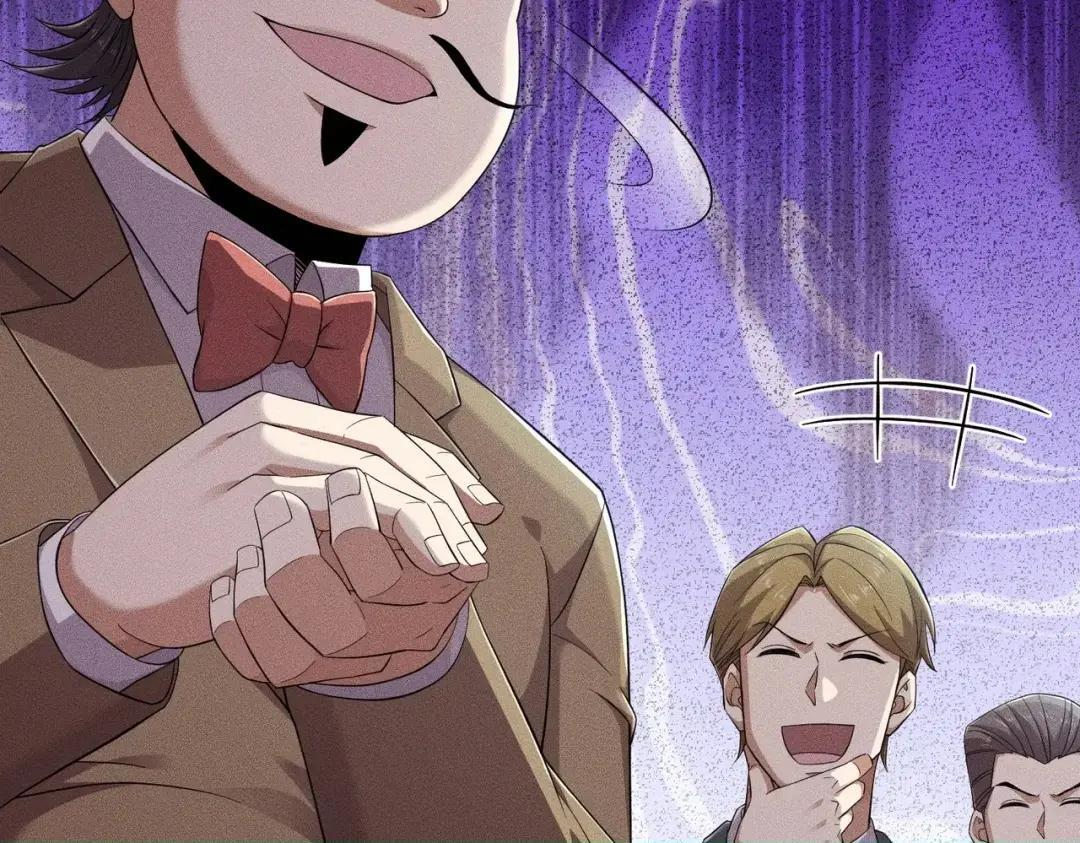 第83话 跟秦家斗？要吃牢饭的！ 第34页