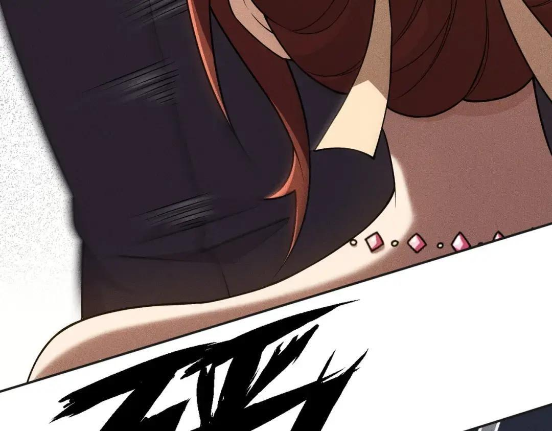 第83话 跟秦家斗？要吃牢饭的！ 第84页