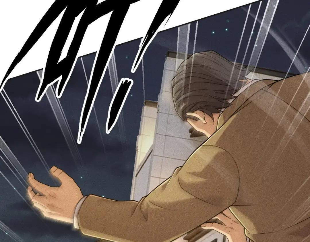 第83话 跟秦家斗？要吃牢饭的！ 第85页