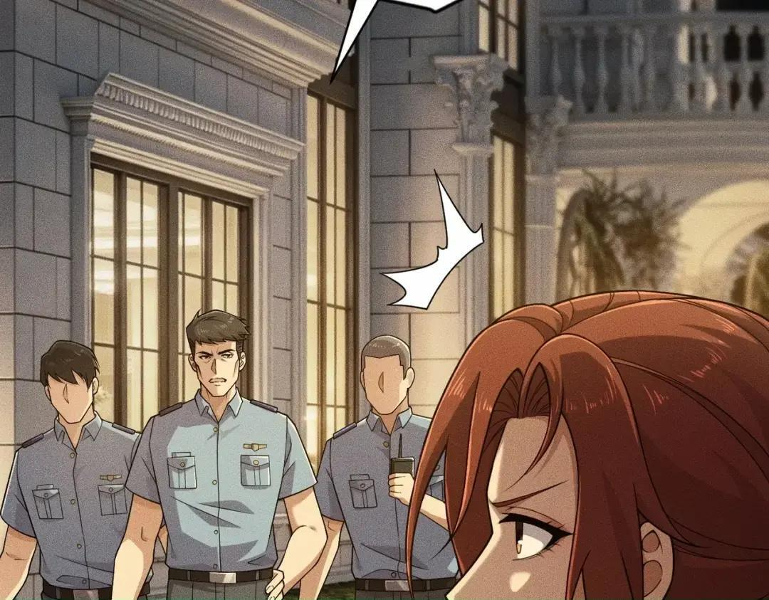 第83话 跟秦家斗？要吃牢饭的！ 第124页