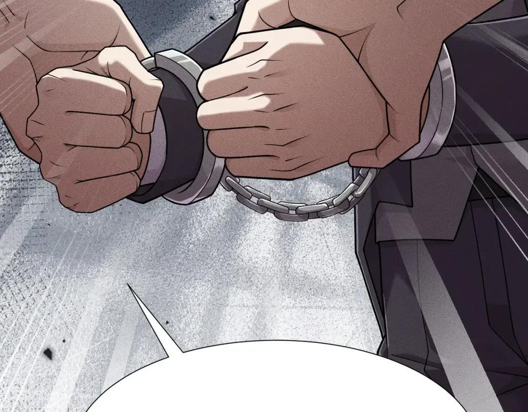 第83话 跟秦家斗？要吃牢饭的！ 第143页