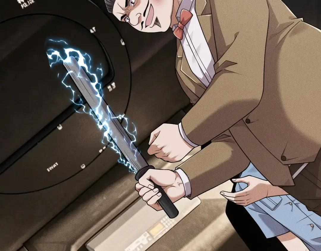 第83话 跟秦家斗？要吃牢饭的！ 第159页