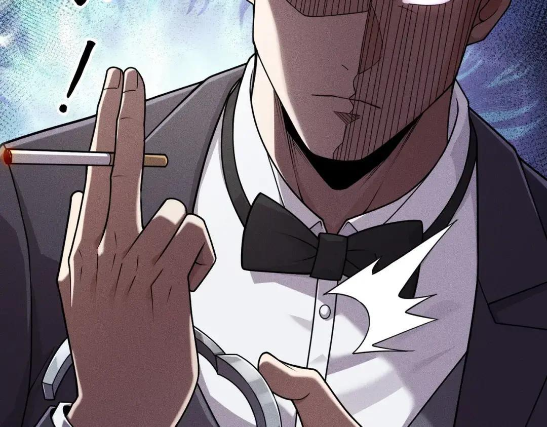 第83话 跟秦家斗？要吃牢饭的！ 第166页
