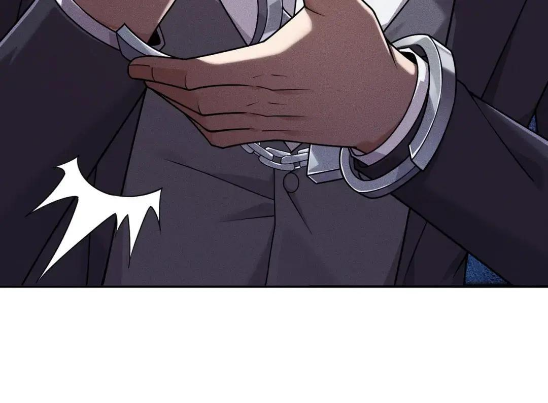 第83话 跟秦家斗？要吃牢饭的！ 第167页