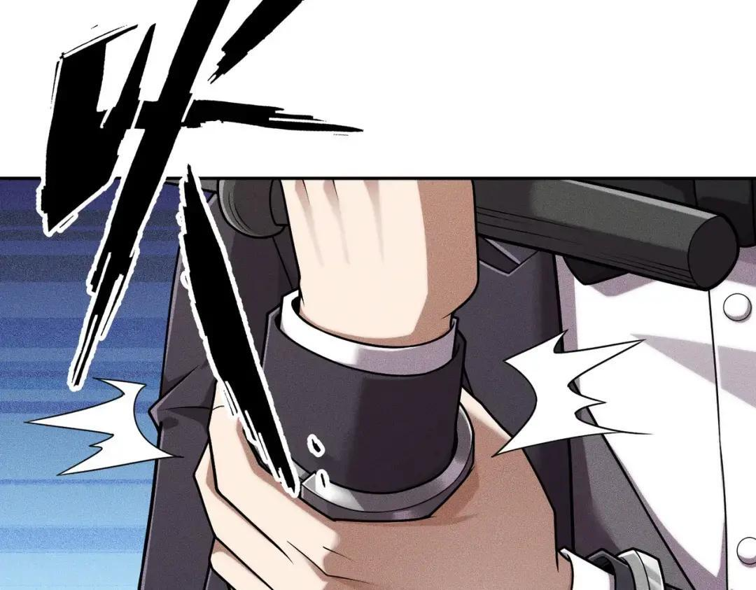 第84话 小佛爷？！ 第5页