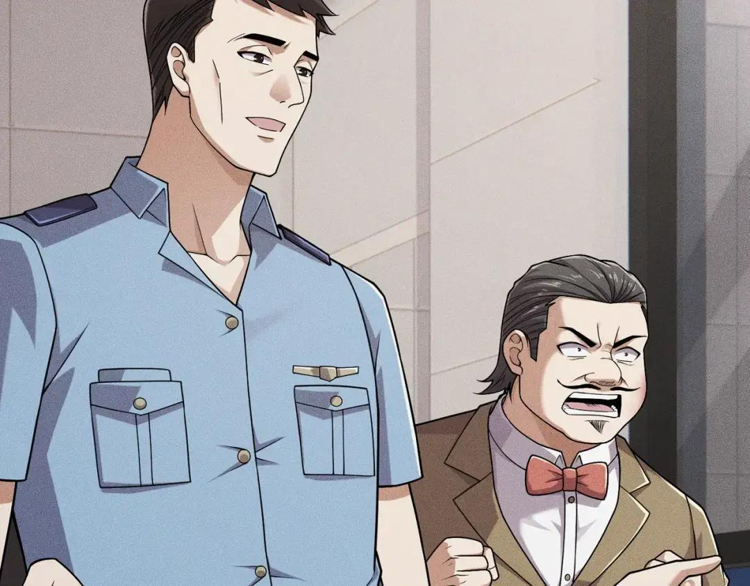 第84话 小佛爷？！ 第26页