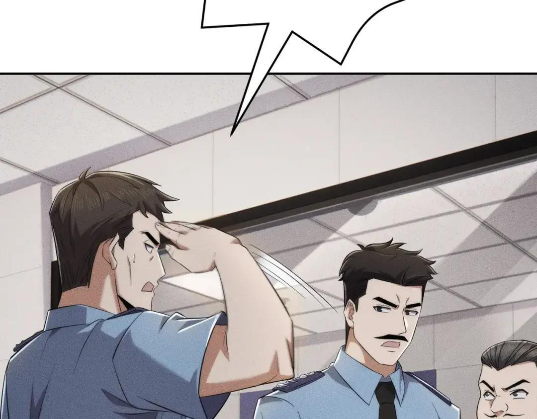 第84话 小佛爷？！ 第53页
