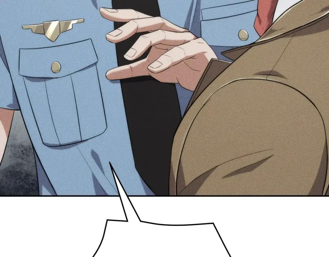 第84话 小佛爷？！ 第64页